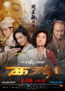 3123-土豪铭哥迪吧认识的女神级性感DJ美女,2000元约出来啪啪,包臀连衣裙下面竟然连&#8230;